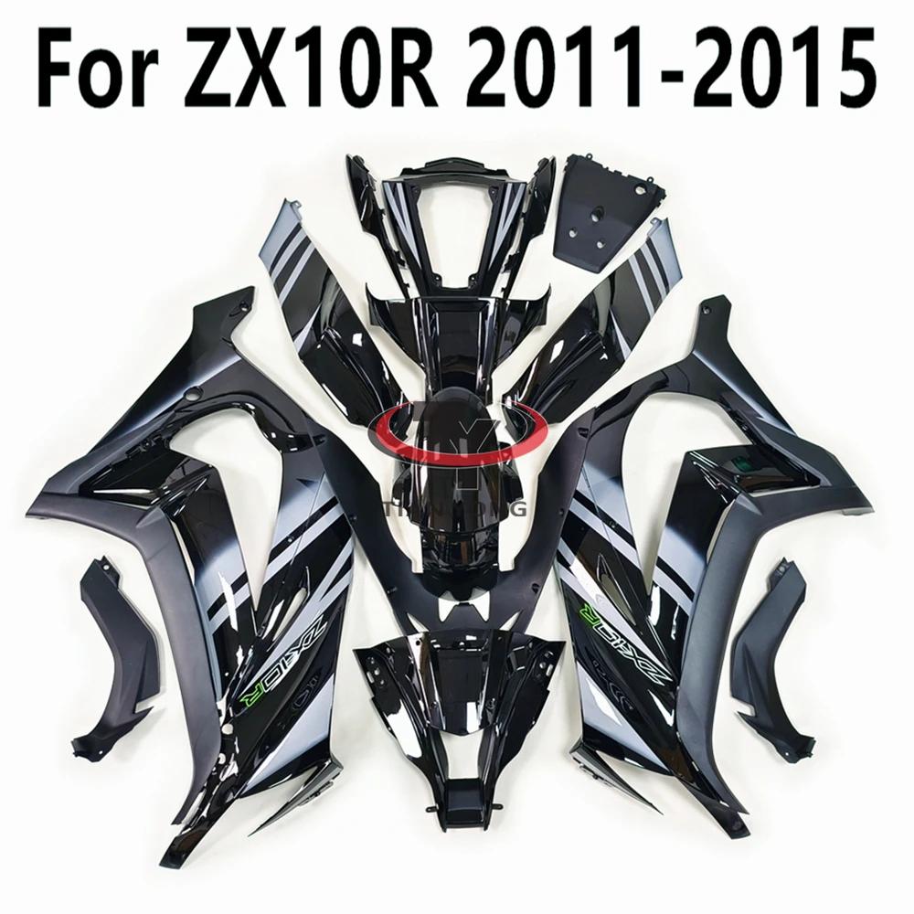 ͻŰ ZX10R   Ǯ  ŰƮ,  ׷ ׶̼ μ ī︵  ZX10 R ZX 10R 2011 2012 2013 2014 2015